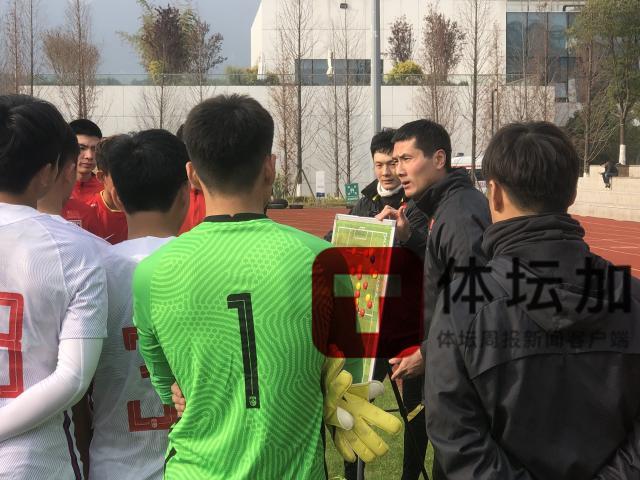 kaiyun应用-邵佳一：三举措保障U20亚洲杯 体能是首要突破口