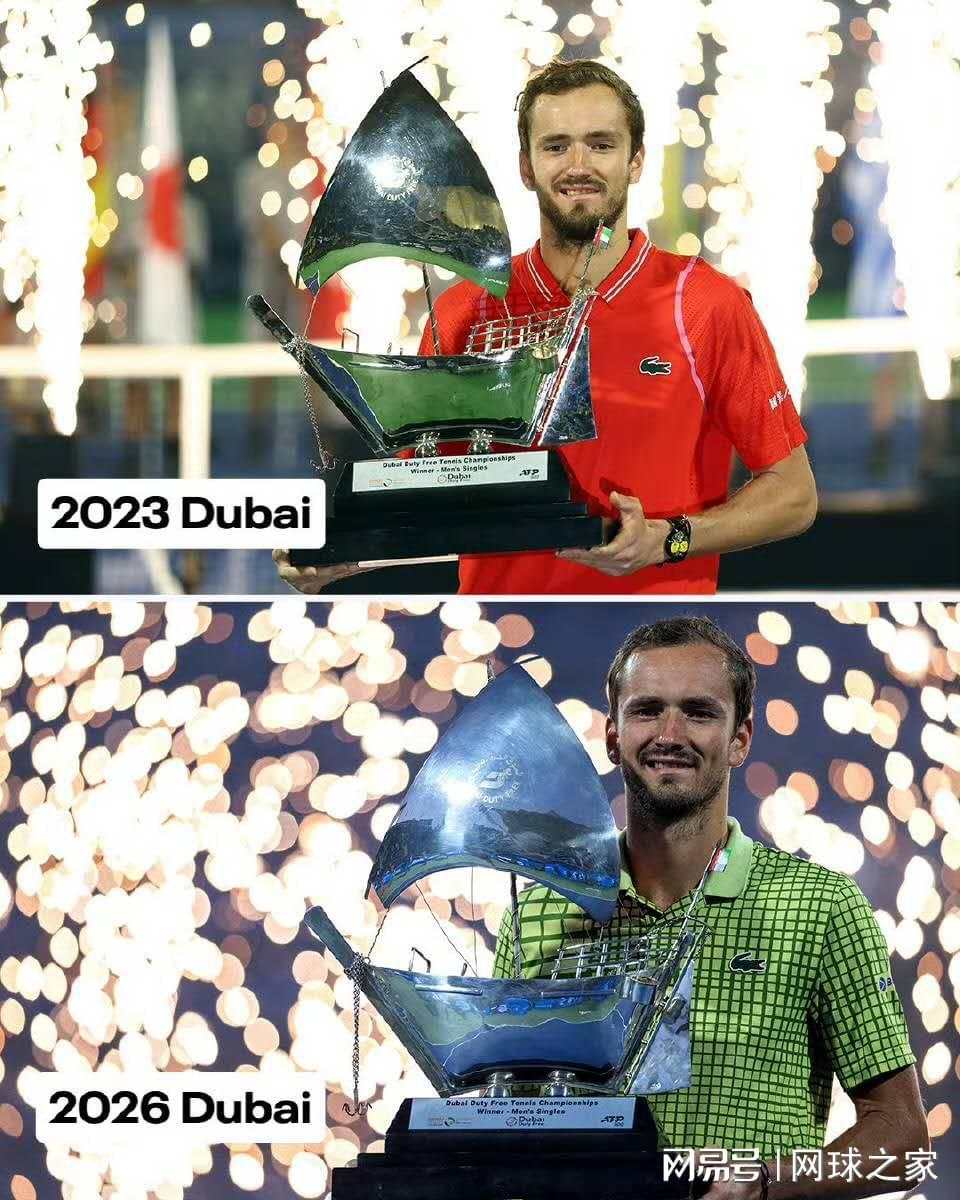 有心栽花花不开，无心插柳柳成荫，贺梅总迪拜双冠！